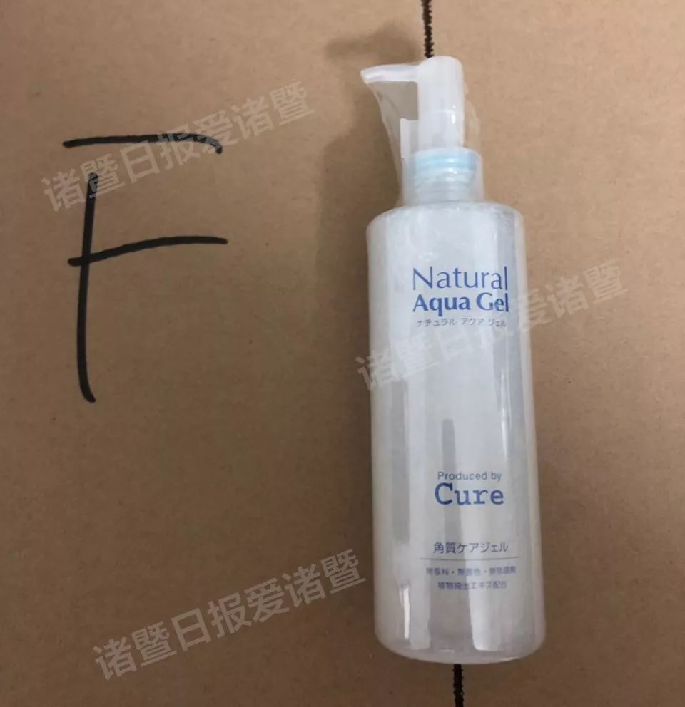 黑心赫莲娜,如何确认代购的赫莲娜是正品