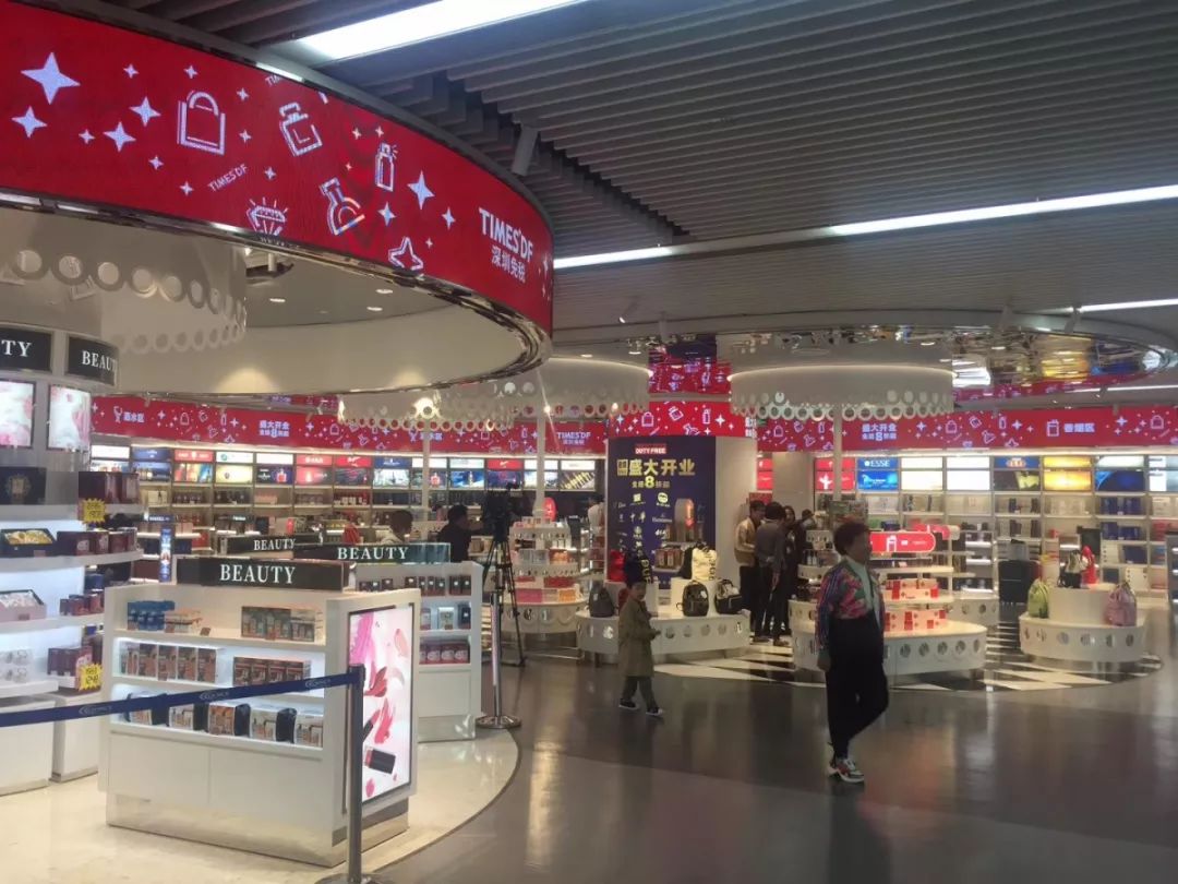 卖光了！国内最大邮轮入境免税店试运营，特价商品销售一空~