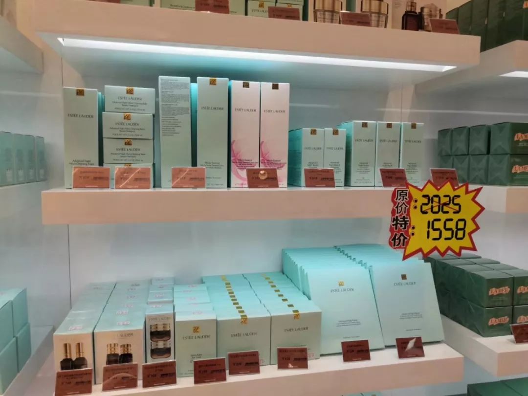 卖光了！国内最大邮轮入境免税店试运营，特价商品销售一空~