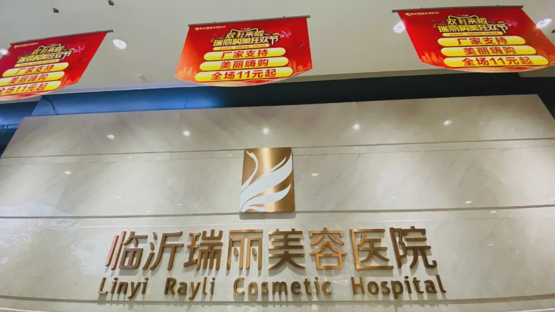 记者节记者日,记者节记者专访