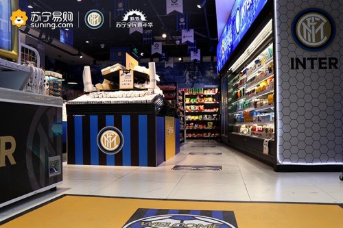 苏宁三家店,苏宁的足球俱乐部