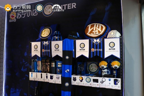 苏宁三家店,苏宁的足球俱乐部