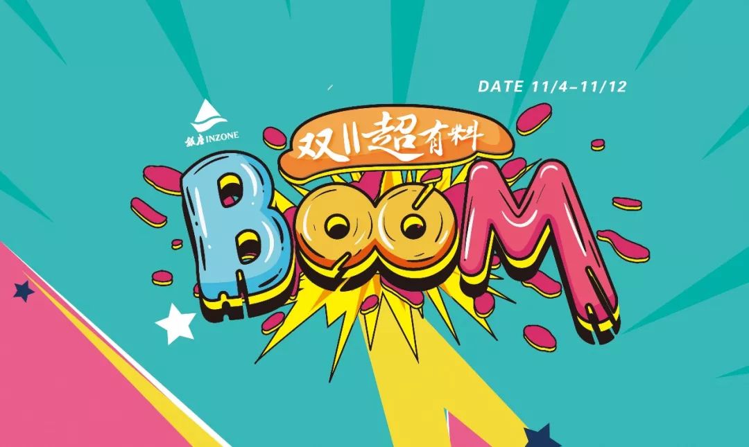 柳州市商场最新消息,柳泉路最新消息