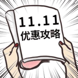 柳泉今晚最新新闻,柳泉路最新消息