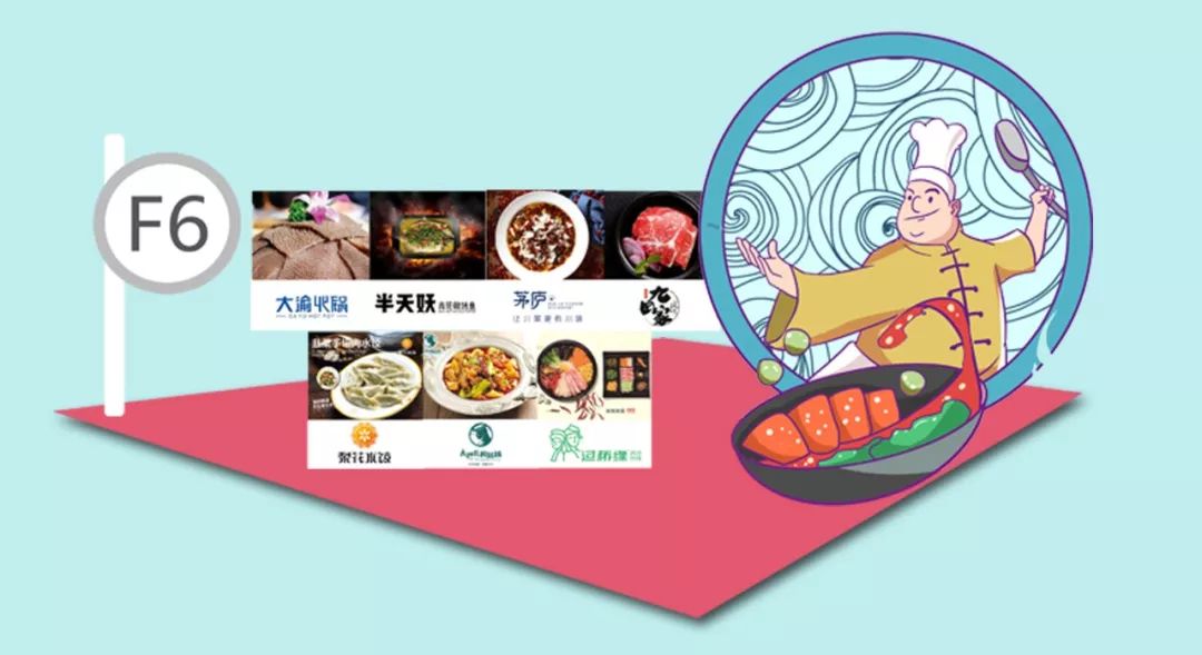 柳泉路最新信息,商场最新消息