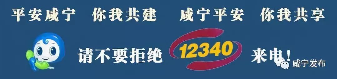 冬季咸宁温泉攻略一日游,咸宁三江温泉和碧桂园温泉哪个好