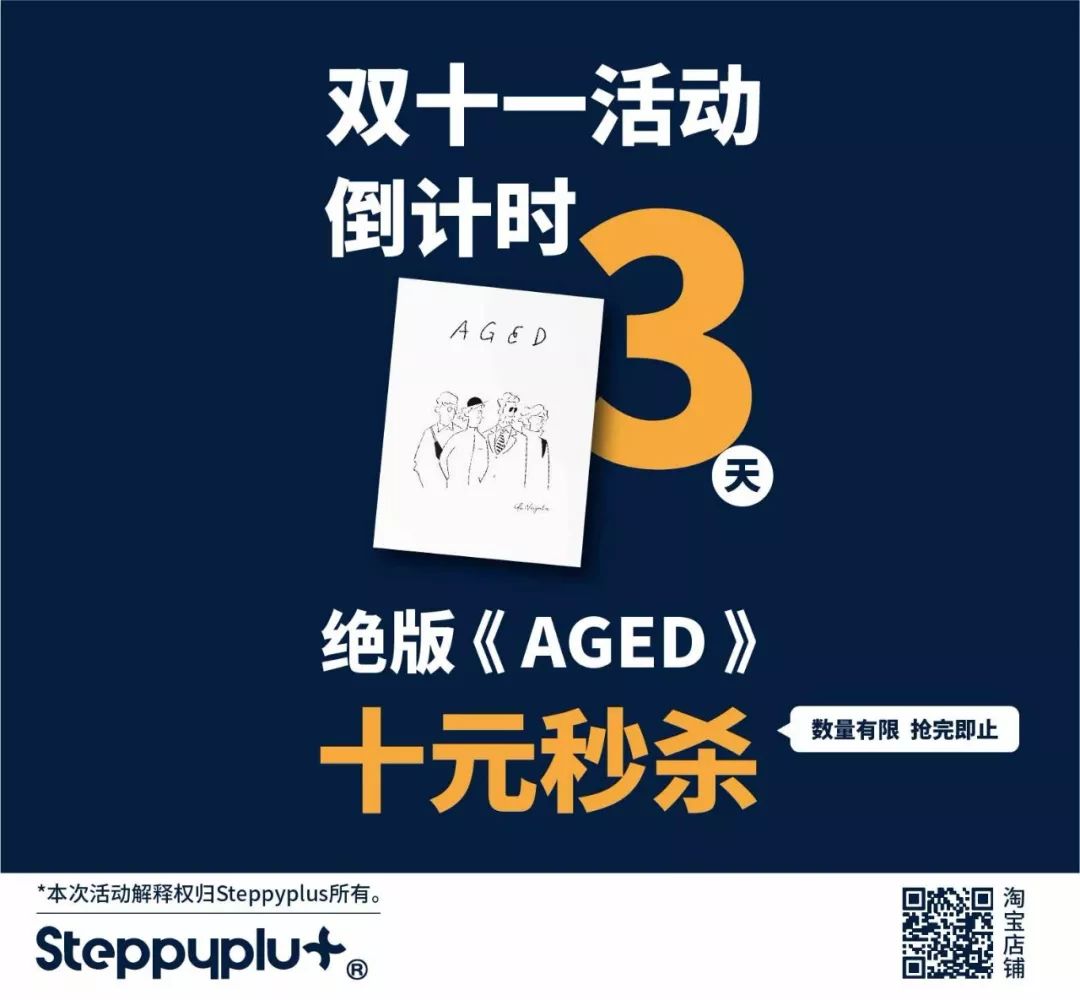 nasa宇航员太空靴,nasa登月鞋