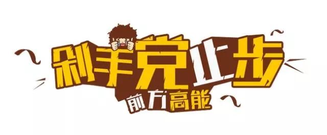 桂林人注意!刚曝出的购物内幕,还有这件事你一定要知道