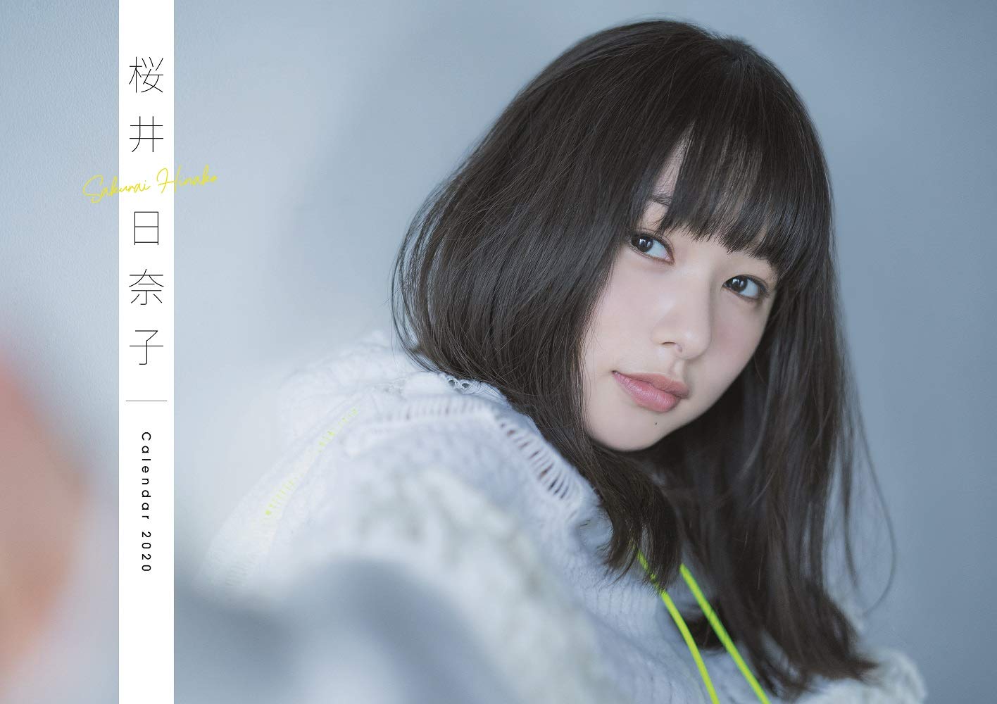 桥本环奈斋藤飞鸟还有个谁,桥本环奈和斋藤飞鸟谁人气高