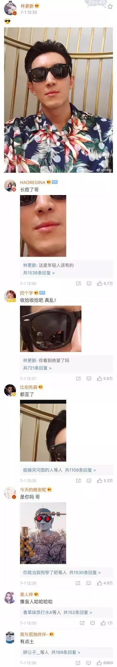 战痘总结,战痘十年是什么样子