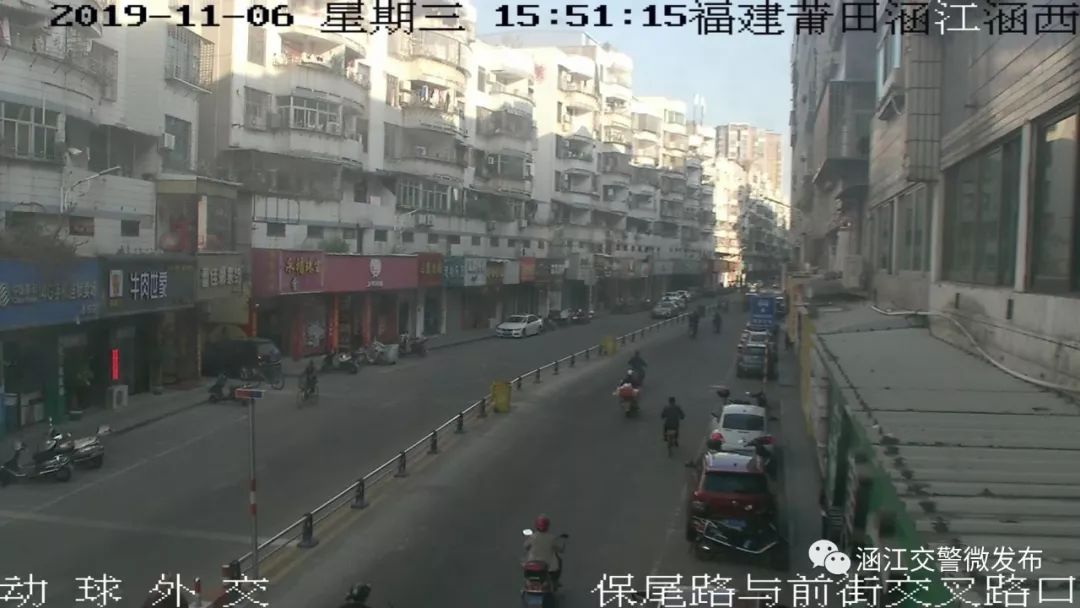 违停罚3分记150的情况,违停被拍到罚款100元怎么解决