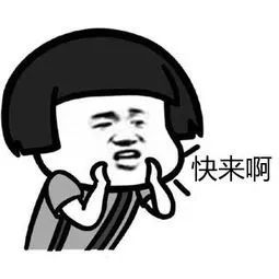 一听优惠猛如虎一查还贵“两毛五”!帮女郎教你避开消费陷阱……