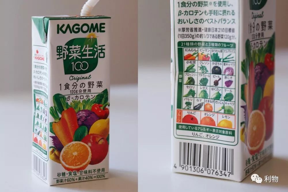 我把日本药妆店搬过来啦！好吃好喝好用种草清单，开业全场3折起！（有福利）