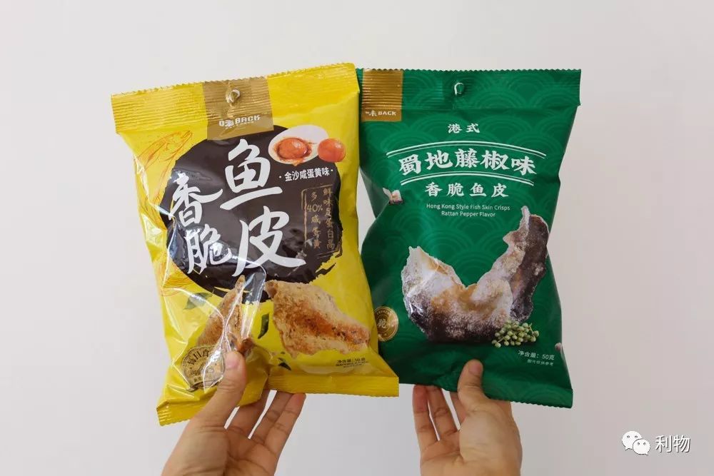 我把日本药妆店搬过来啦!好吃好喝好用种草清单,开业全场3折起!(有福利)