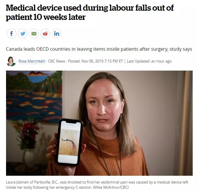 加拿大妈妈顺产生孩子,加拿大产妇生孩子