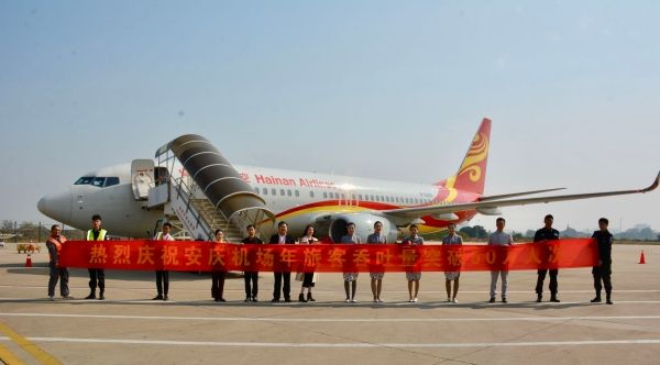 安庆机场年旅客吞吐量首次突破50万人次