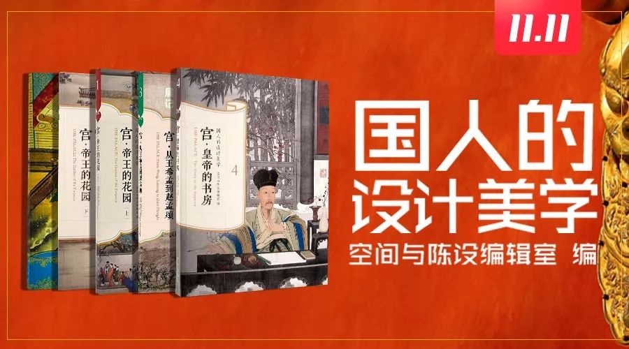 故宫600年故宫图,故宫100张照片原图