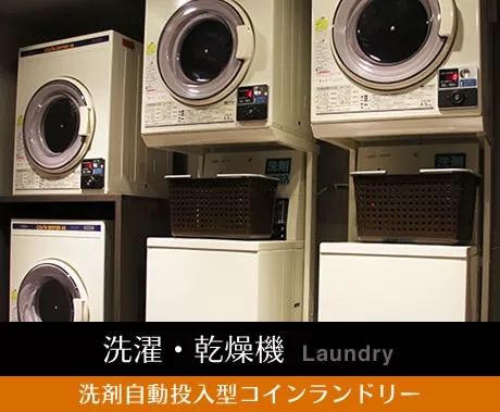 日本咖啡店四万日元,日本的漫画咖啡屋