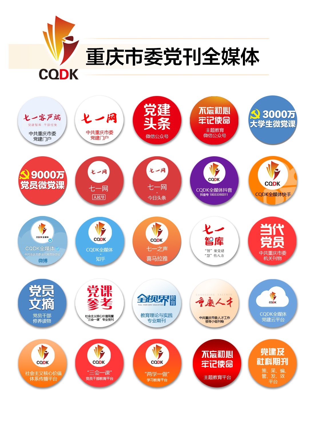 有一种修养叫守口如瓶,守口如瓶有关的古诗词