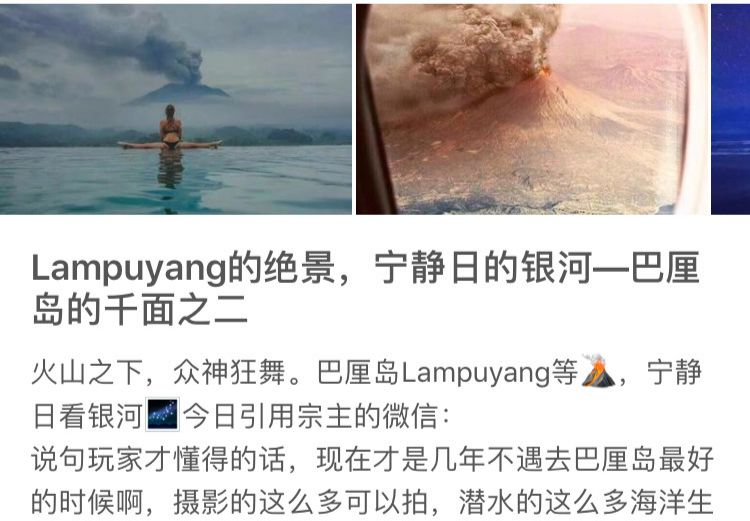 留学旅游必备app,吐血推荐app