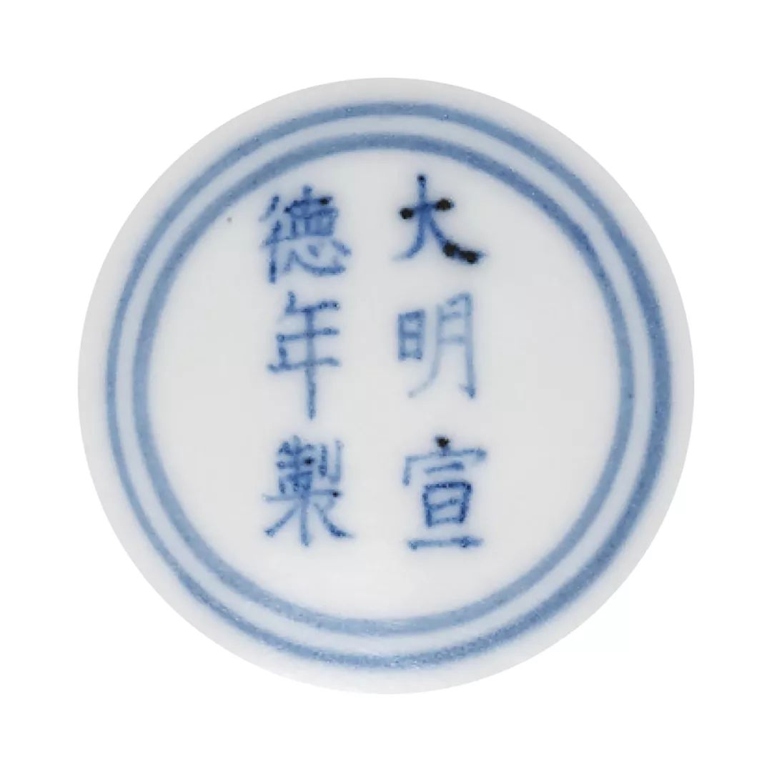 2019年香港佳士得春拍预展时间 (2019年佳士得香港秋拍藏品图片)