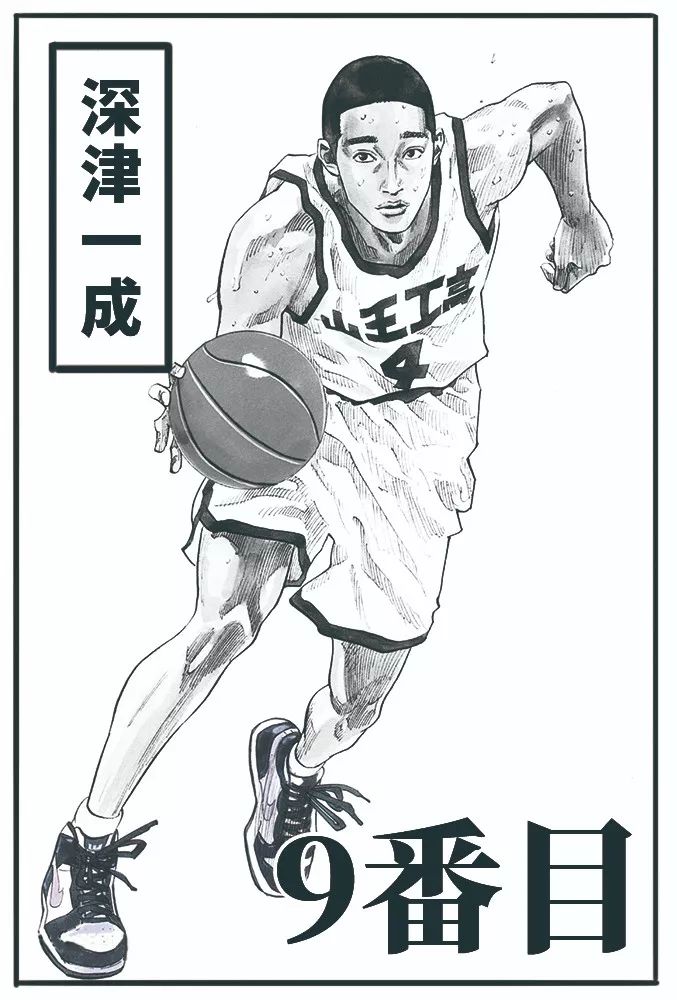 灌篮高手十大高颜值篮球鞋,盘点灌篮高手球鞋