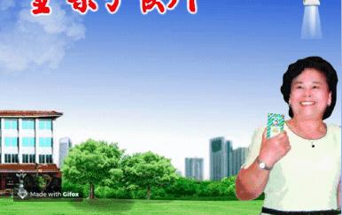 金嗓子喉宝骗局揭秘,金嗓子喉宝江佩珍