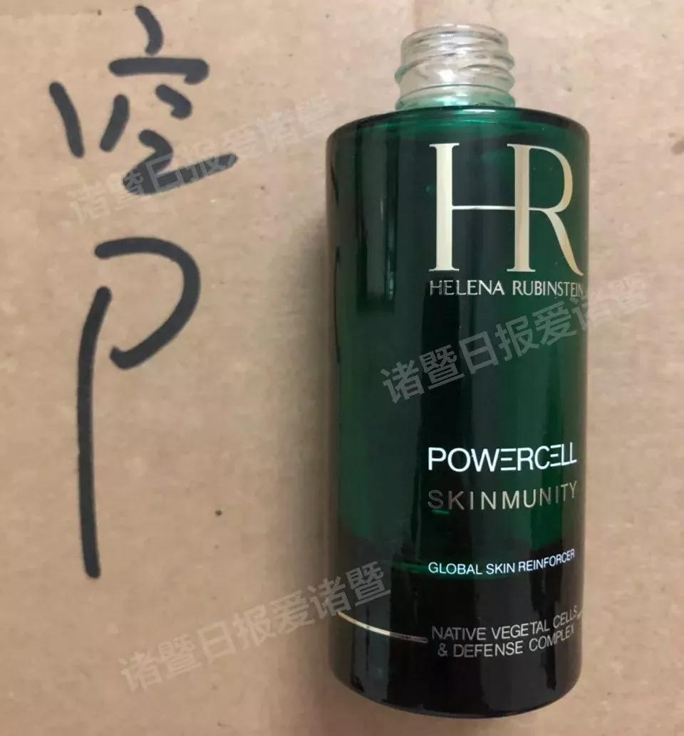 mac和赫莲娜哪个好,在专柜会买到假的赫莲娜吗