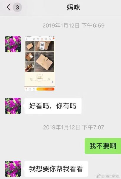 三块广告牌男配角,三块广告牌男主角