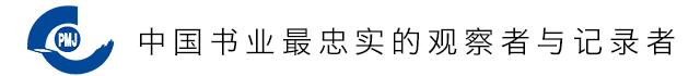 盘点14大出版细分市场：谁是爆款羸家？