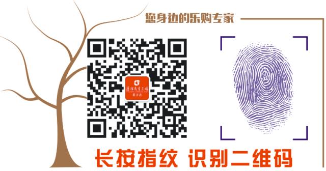 3折折扣商店,星沙天虹购物中心打折