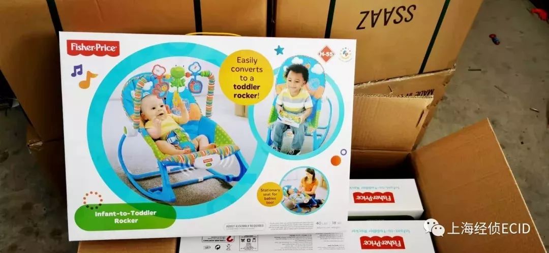 上海公安大调研反诈,上海警方严查玩具