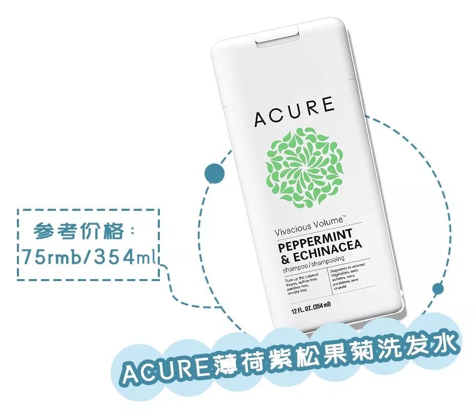 什么洗发水头发越洗越多真实测评,头发又细又油又掉发用什么洗发水