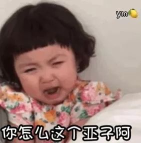 义乌最大的新市场,全市义乌小商品市场