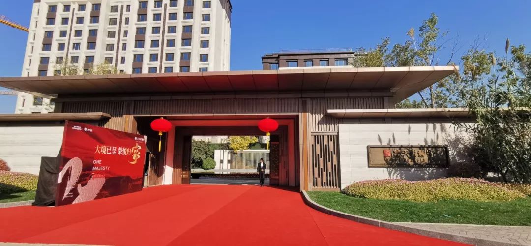 天悦壹号最新进展,天悦壹号官网