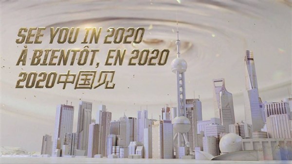 缃戝弸鎶曠エ鏈熷緟鐨勬槬鏅氫富鎸佷汉,缃戝弸鐑s10