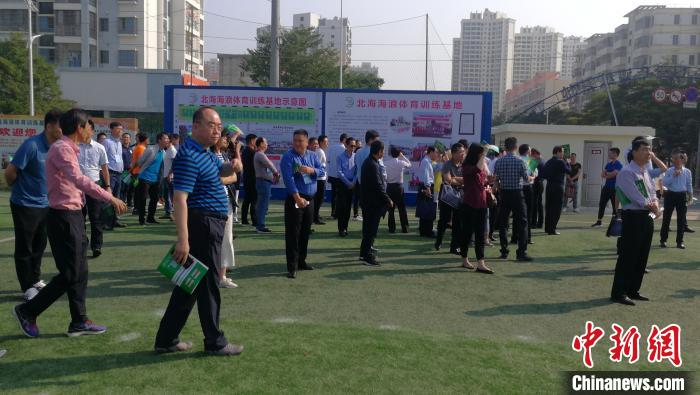 有咱们绵阳！国家发改委公布21个足球场地设施建设重点推进城市