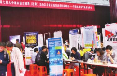 关于宁马人社领域合作，南京都市圈的这次会议透露了很多重要信息