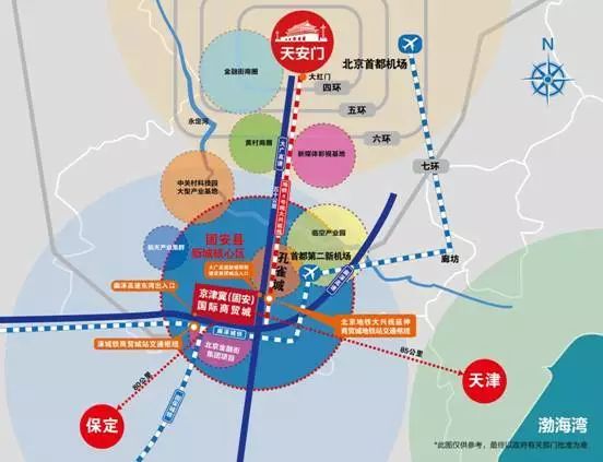 京南固安孔雀城,固安宜居之城