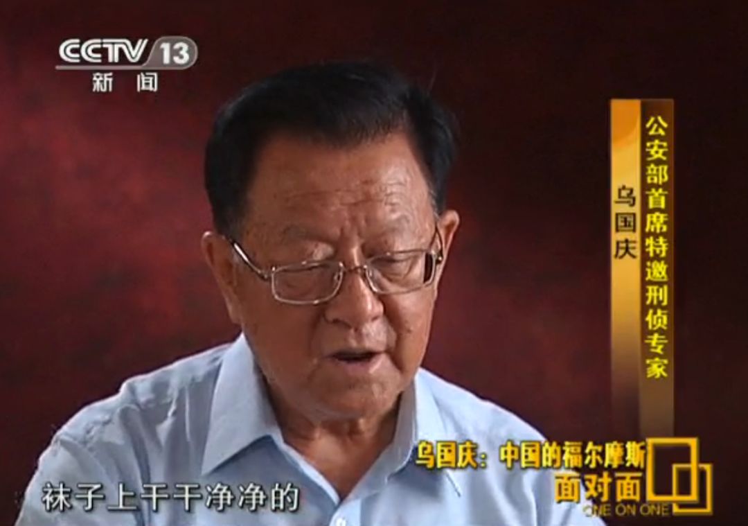 昆明百货爆炸事件,1995年昆明百货大楼爆炸案