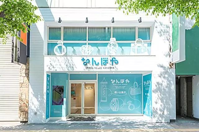 二手奢侈品从日本如何来,日本二手奢侈品市场在哪