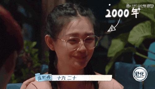 大s瘦到39斤,大s怀孕发福的图片