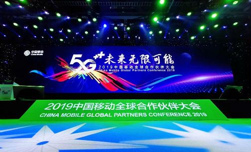 雪藏多年再重启“神州行”“动感地带”还行不行?