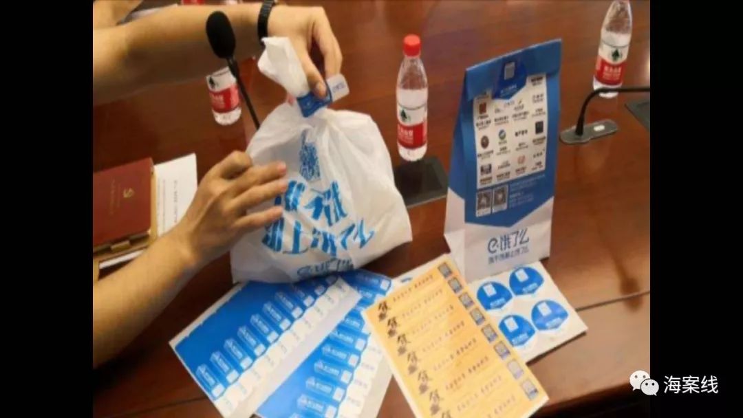 市场监管食安封签,食安封签最新视频