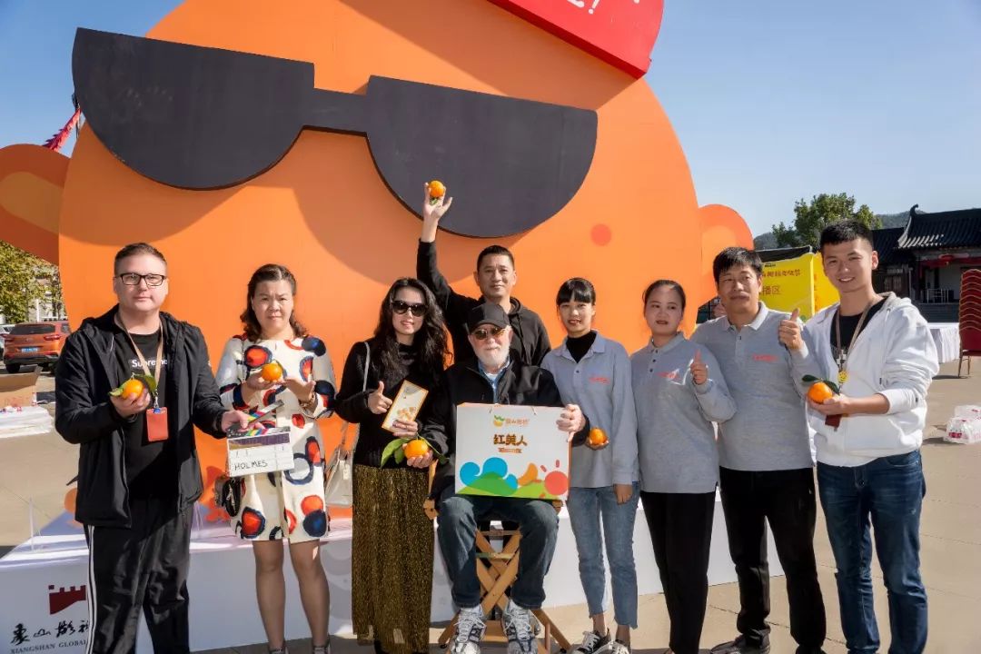 象山文化节视频,象山枇杷节开幕式