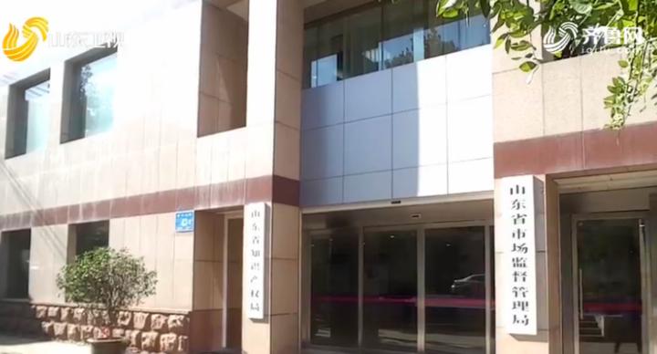 淄博二手车服务收费标准,50元变3000