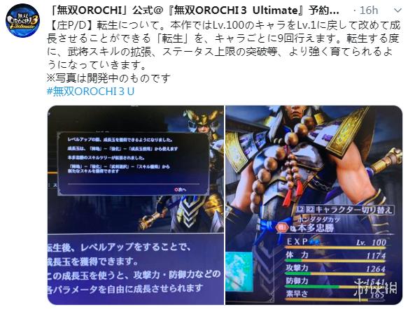 宝可梦剑盾mod放哪里,宝可梦剑盾最新版本魔改