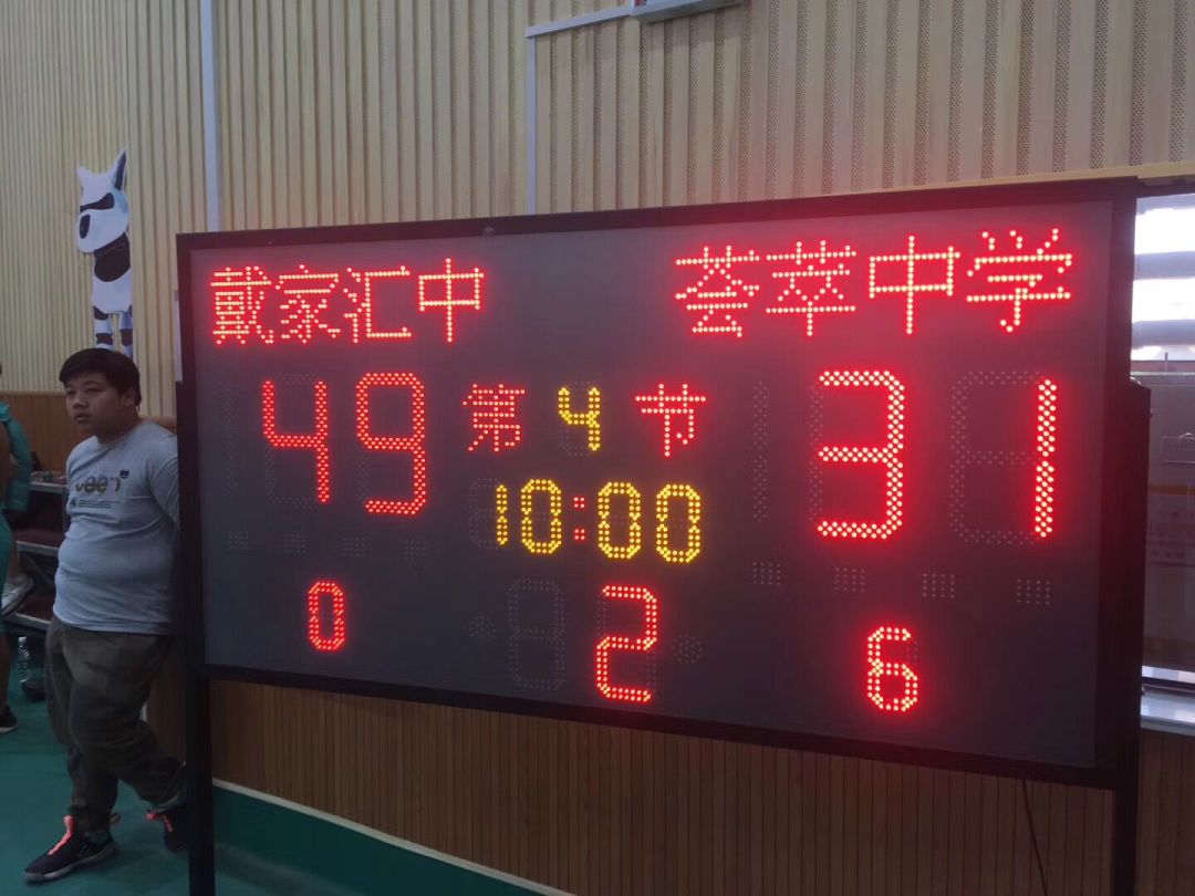 农村小孩爱篮球,山里娃爱篮球