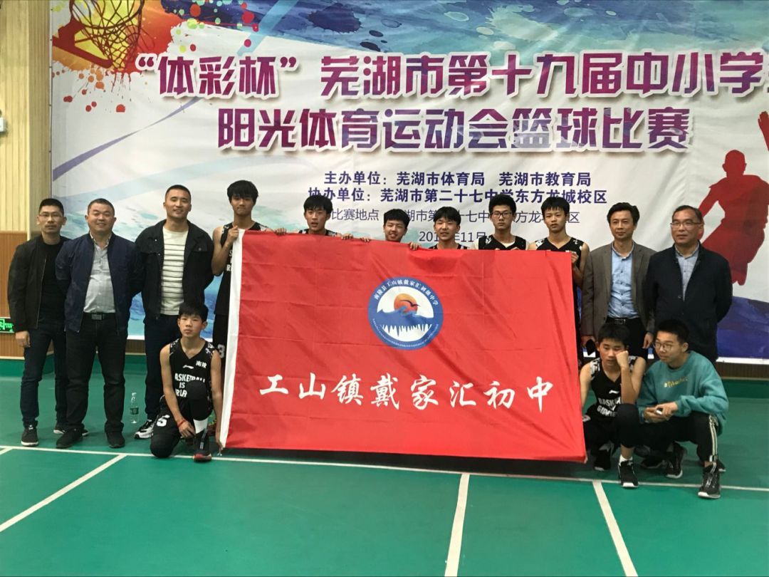 农村小孩爱篮球,山里娃爱篮球