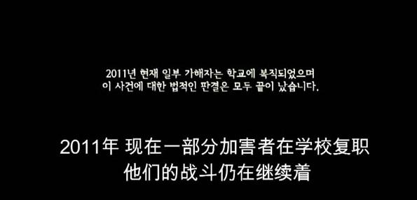 请回答1988在韩国影响大吗,韩国人如何看待请回答1988